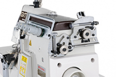 Máy vắt sổ Pegasus GXT5200